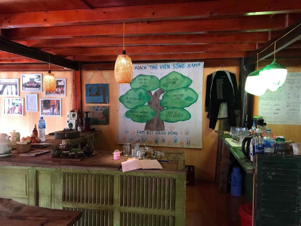 סא פה Chapi Homestay מראה חיצוני תמונה